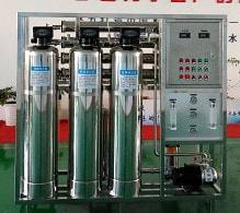 water purifier-RO water purifier-direct drinking-hospitals-schools-1 tons/h-one stage RO-stainless steel