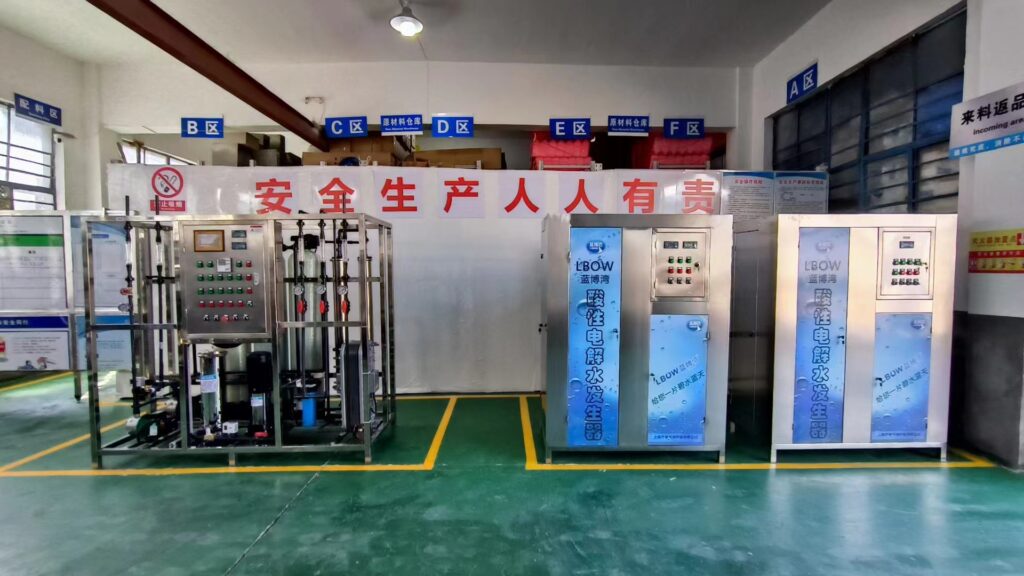 water purifier-RO water purifier production plant-leading water company-water treatment-UPW water purifier-water purifier for food and beverage-Hypochlorous acid Electrolytic Water Disinfection Generator